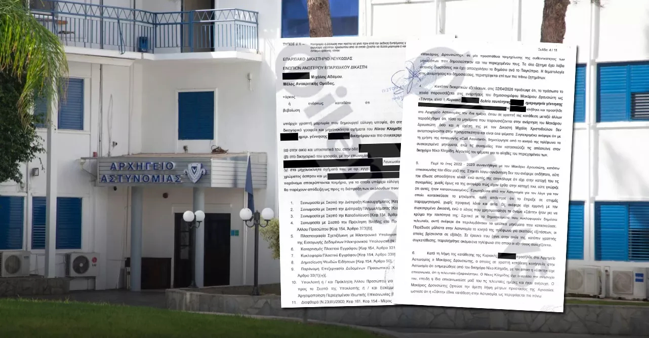 Clerides Seeks To Annul Search Warrant As Police Continue Investigations Into Fake Message Apps