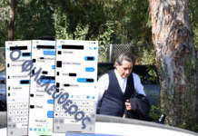 Clerides Speaks Out On Sandy Affair As Investigation Continues