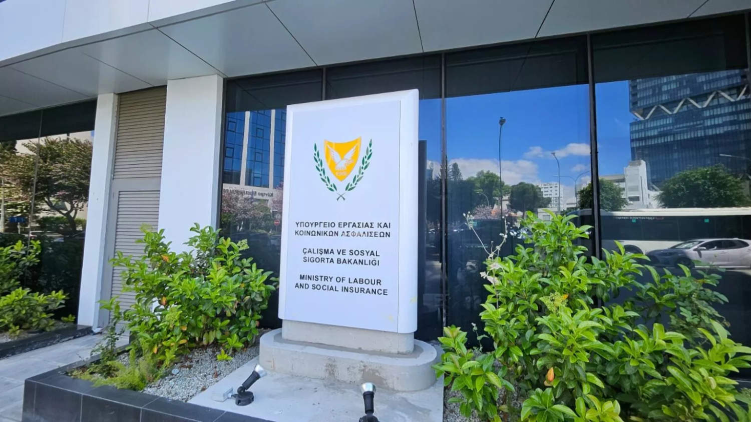 Cyprus Strikes Deal On €245m Social Insurance Fund Debt With New Repayment Plan