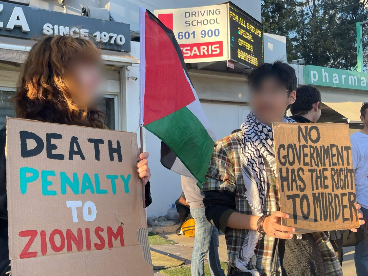 Death Penalty Law Protest Pic 1