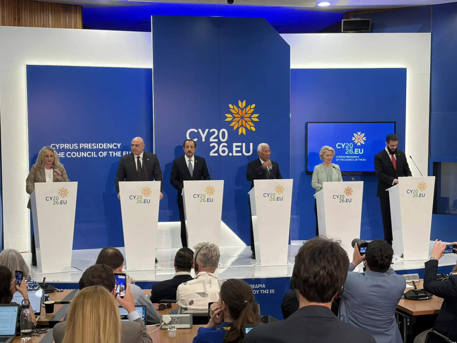 Eu And Regional Leaders Call For Strait Of Hormuz To Reopen As Nicosia Summit Concludes
