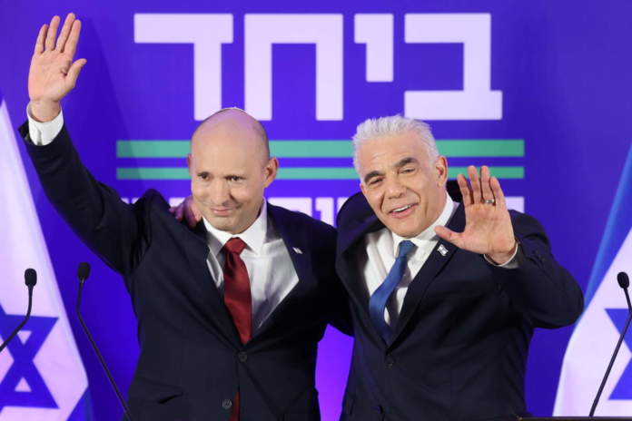 Israel's Former Prime Ministers Naftali Bennett, Yair Lapid Merge Parties Ahead Of Elections