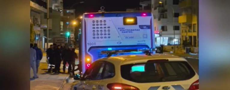 Aglantzia Bus Driver Attack