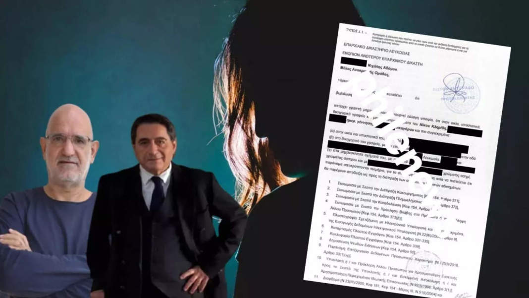 Sandy corruption scandal sworn sttement police court