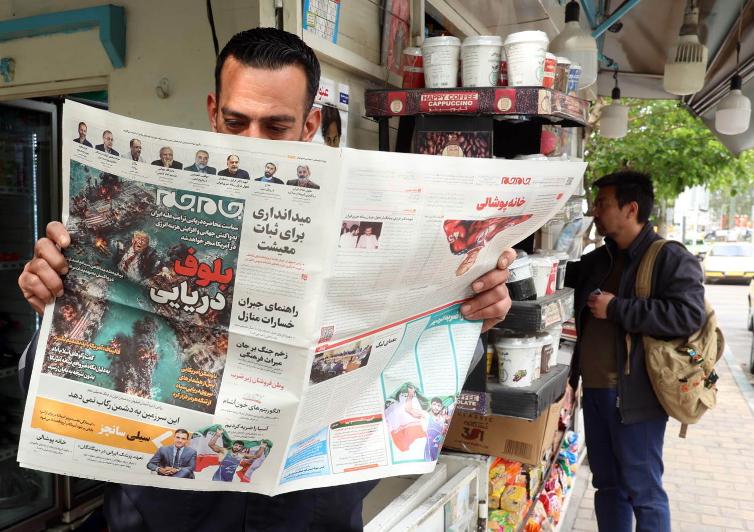 Iran Us Tensions Over Strait Of Hormuz Continue