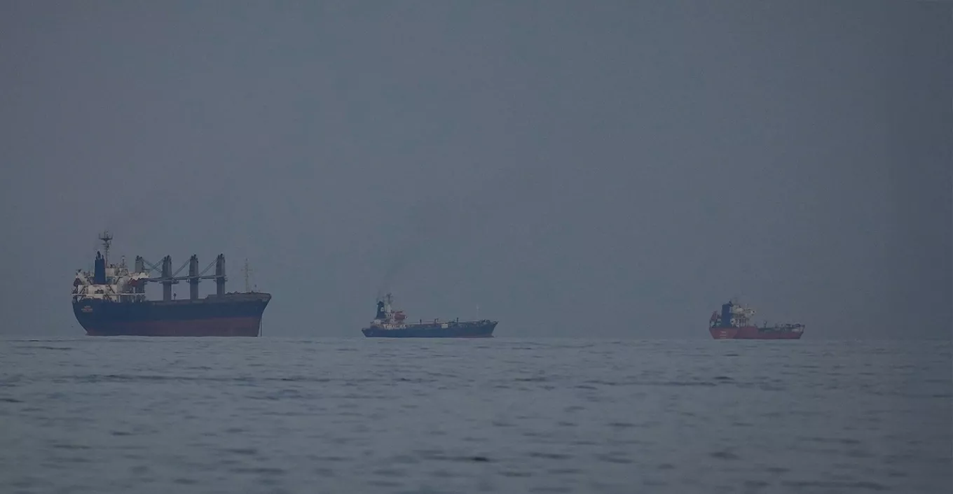 Maketa Hormuz