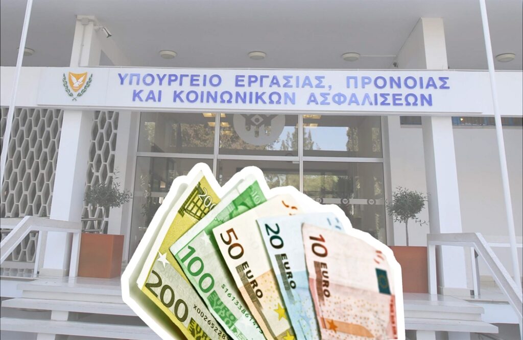 Auxisi Koinonikon Asfaliseon Id 904538 1024x667