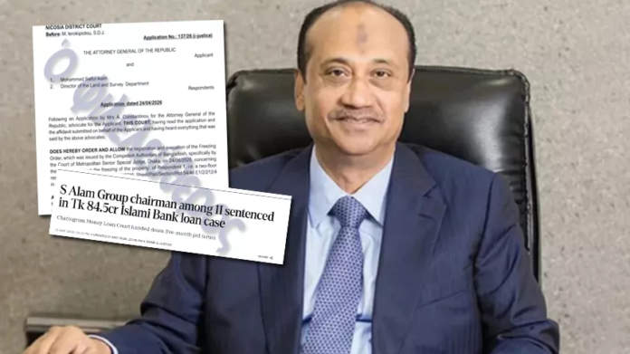 Bangladeshi Tycoon With Cypriot Passport Faces Asset Freeze And Jail Term