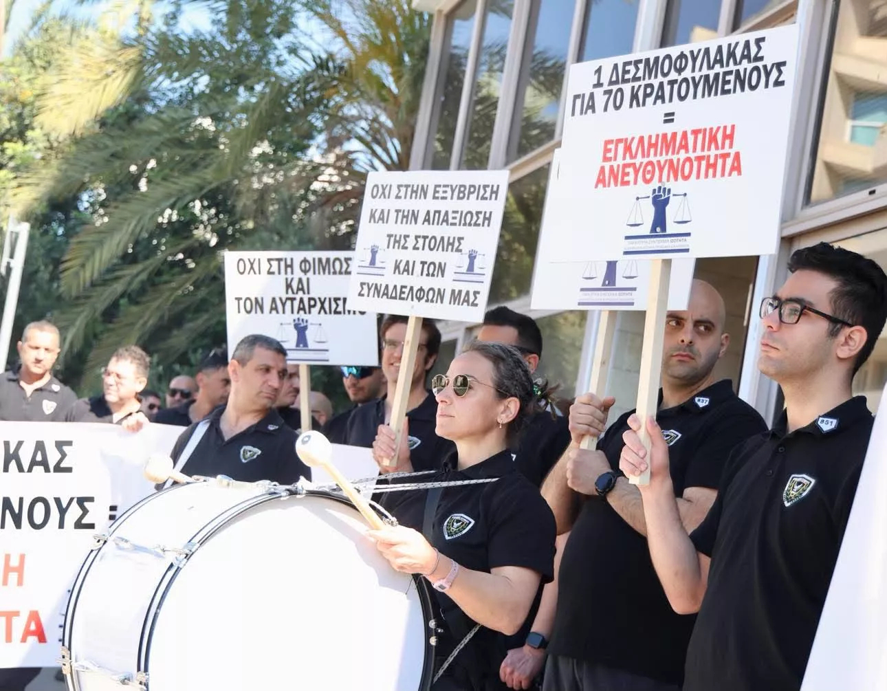 Prison Wardens Strike And Threaten Jail Closure In Dispute With Justice Ministry