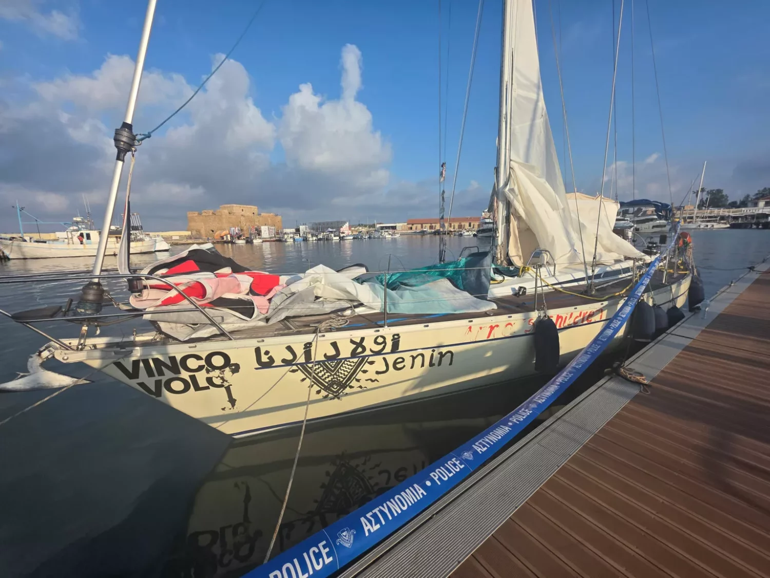 Vinco Gaza 1536x1152