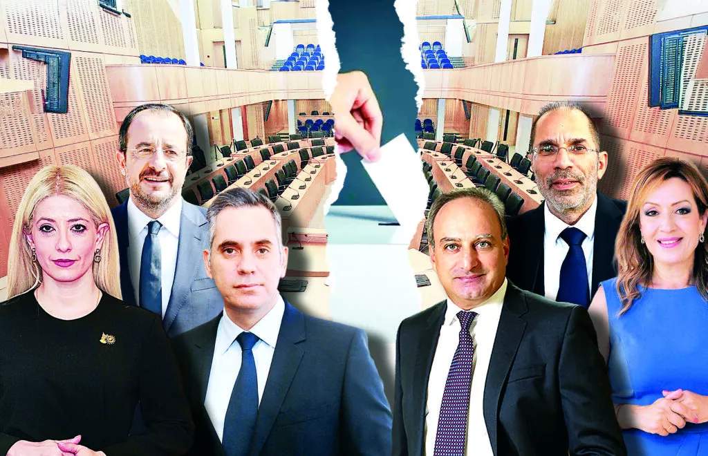 Cyprus Elections 2026