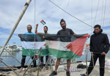 Gaza Boat Cyprus
