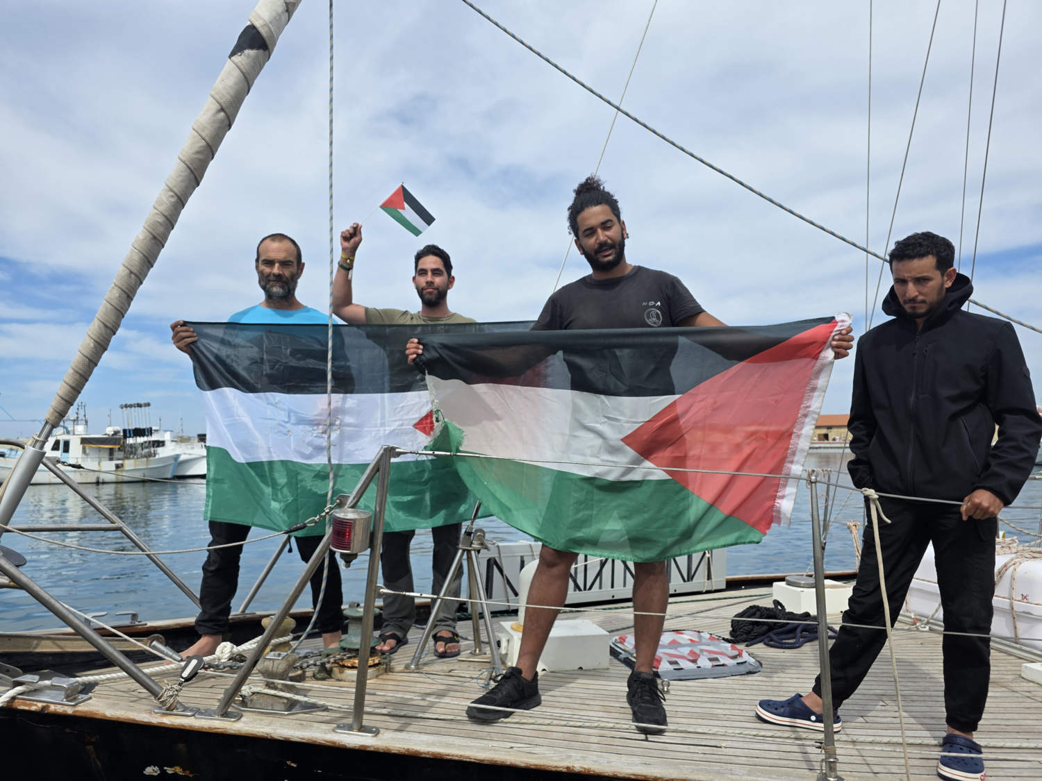 Gaza Boat Cyprus