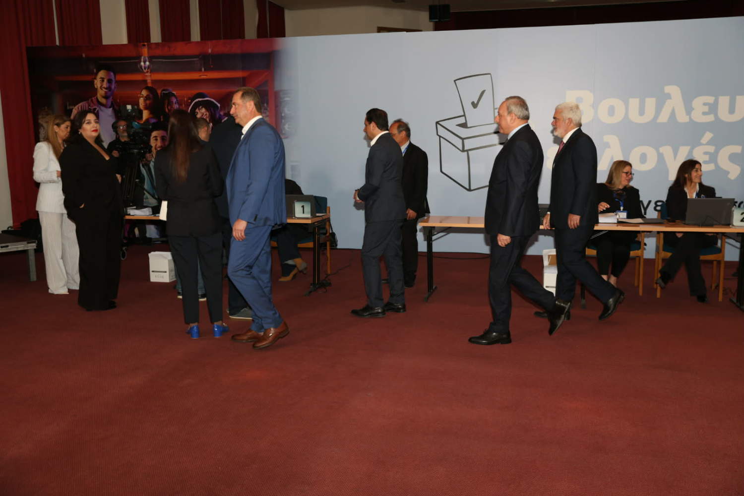 Nicosia Parliamentary Elections