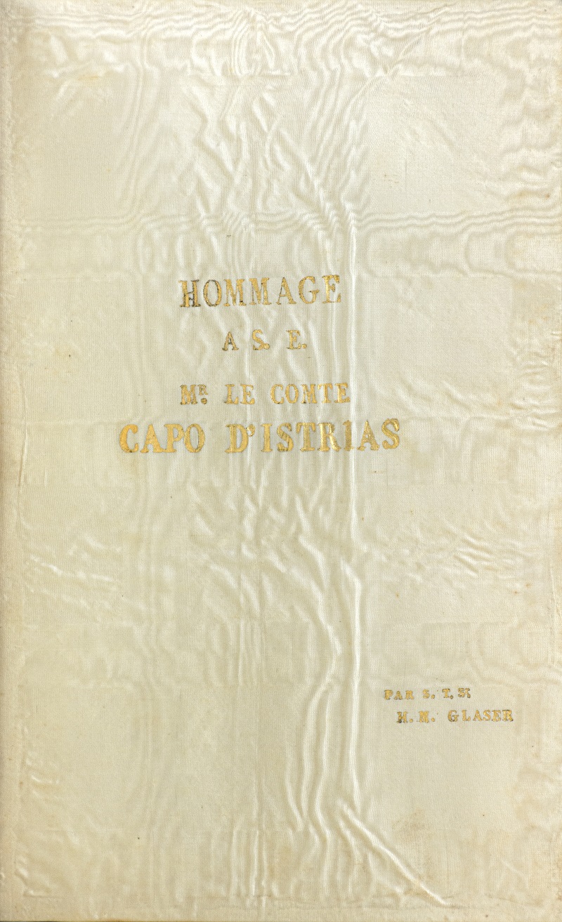 54.1 Ioannis Kapodistrias