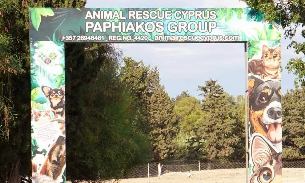 Katafigio Pafos