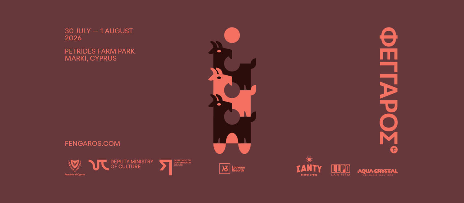 3. Banner Fengaros Festival 2026