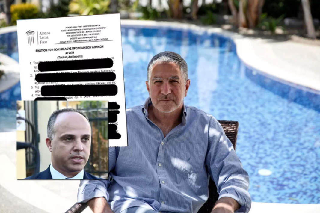 Cyprus At Centre Of Predator Spyware Lawsuit Following Greek Convictions