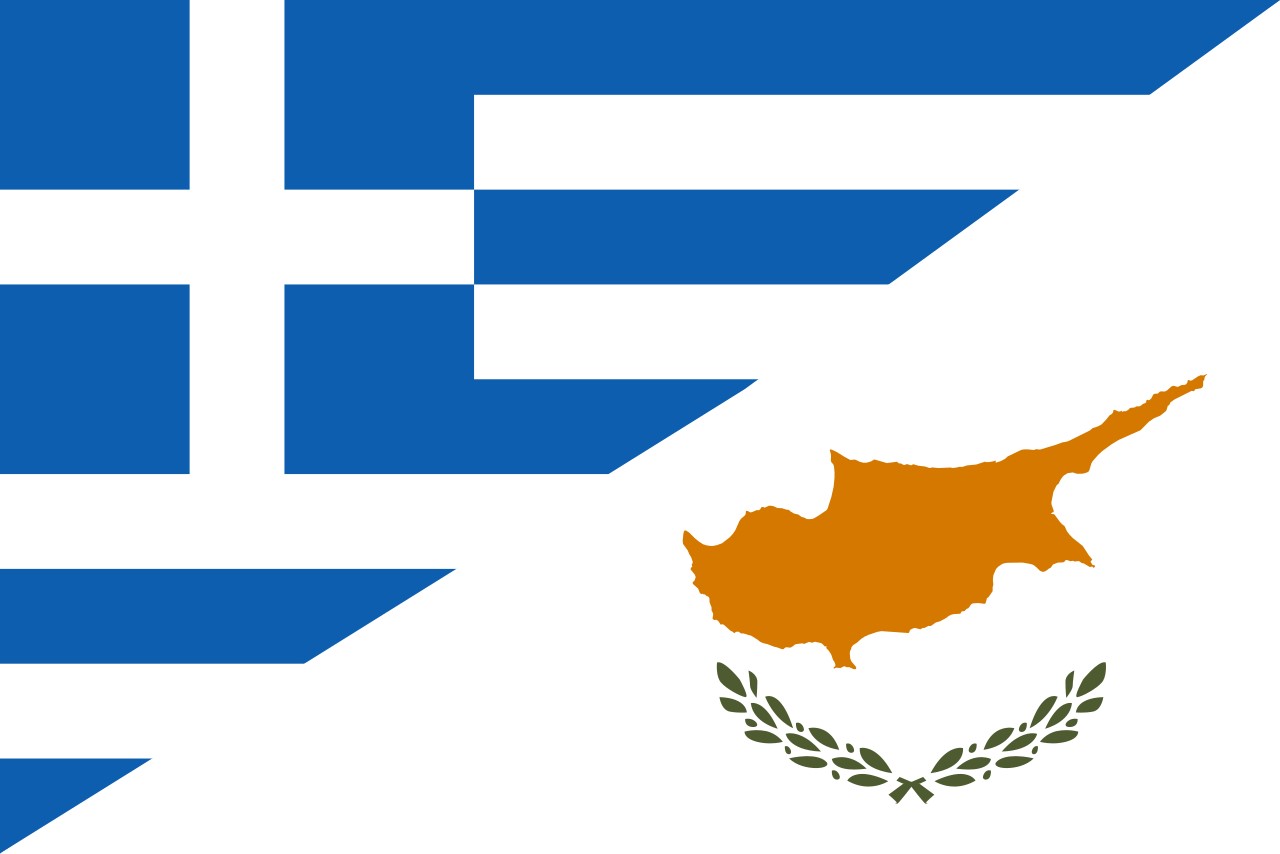 Cy Greece