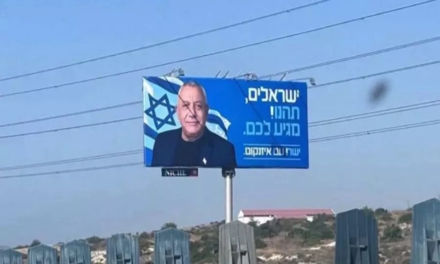 Israel