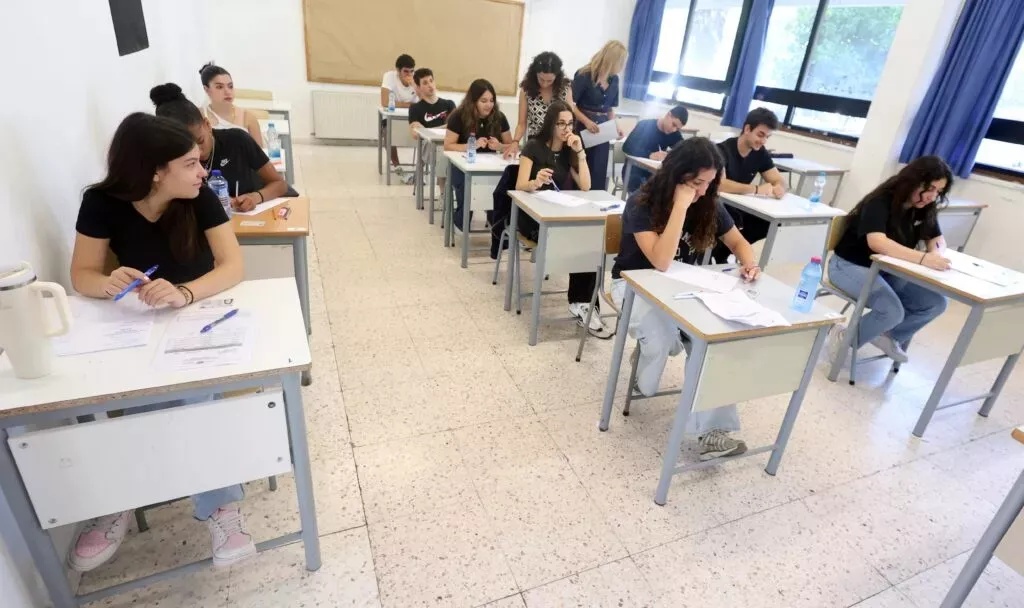 Pagkipries Exetaseis Mathites