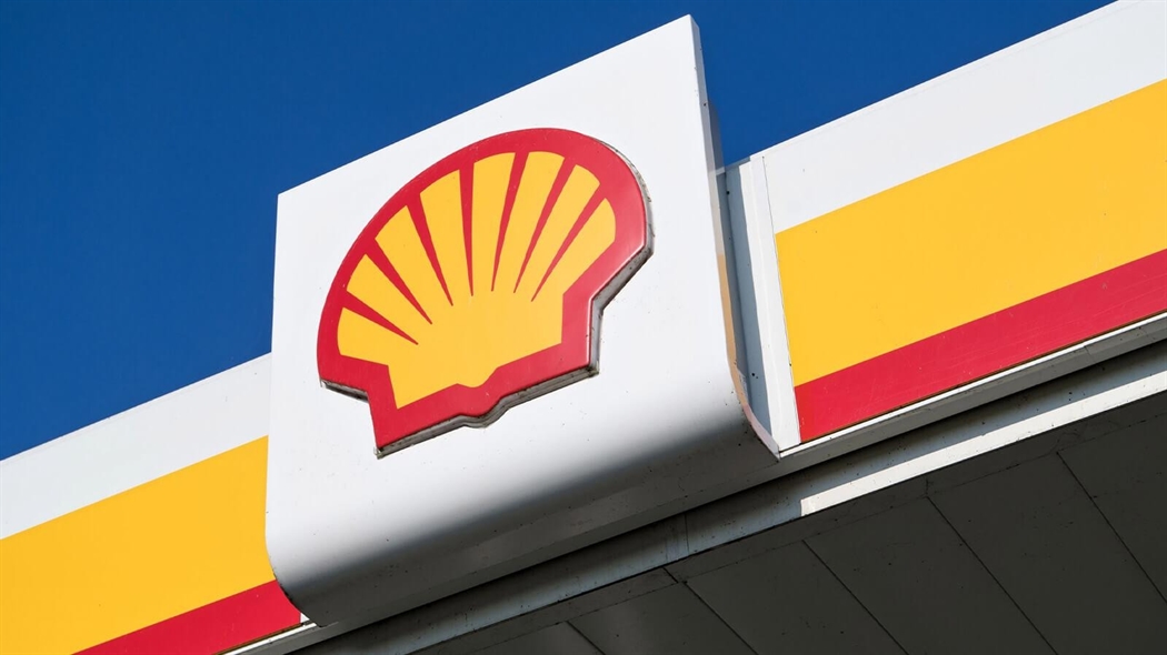 Shell Id 1692015