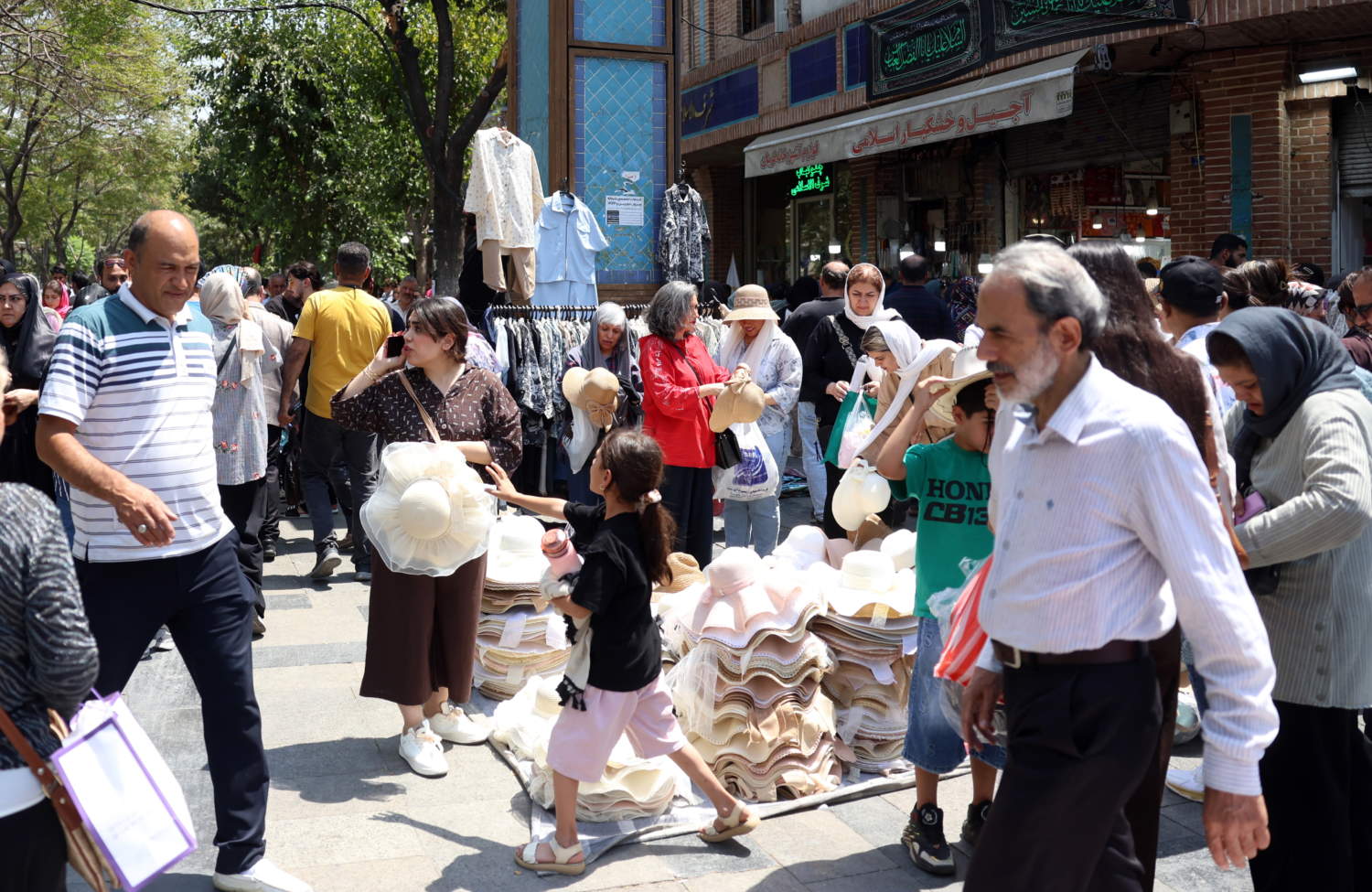 Economic Crisis Deepens In Iran As Conflict With Us Continues