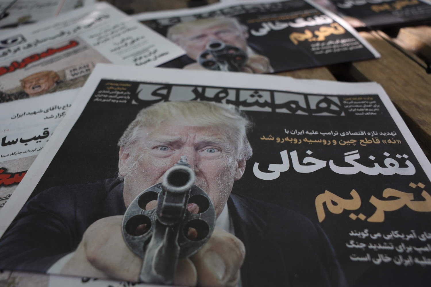 Iranian Media React To Us President Trump's Harsh Economic Threat
