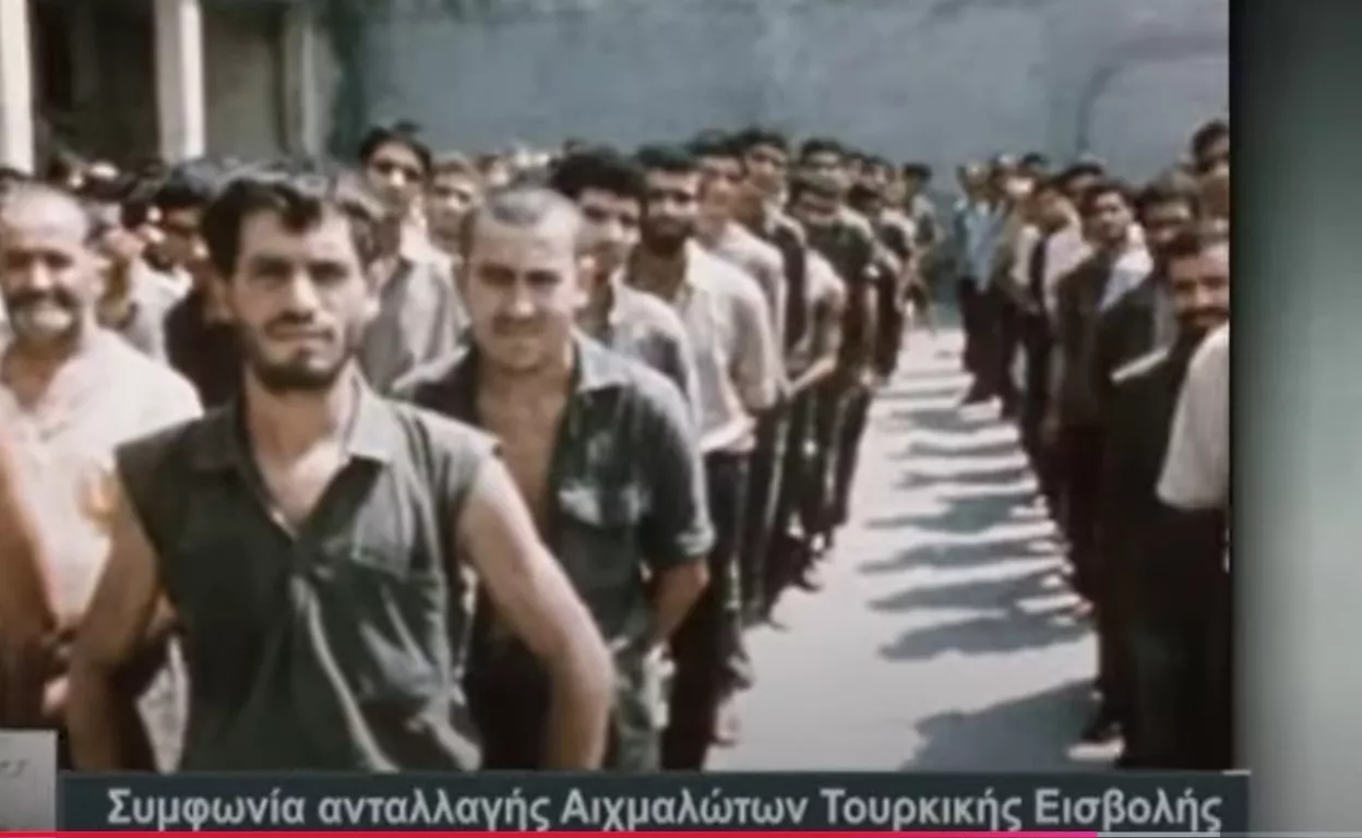 Aixmalotoi 1974 Adana
