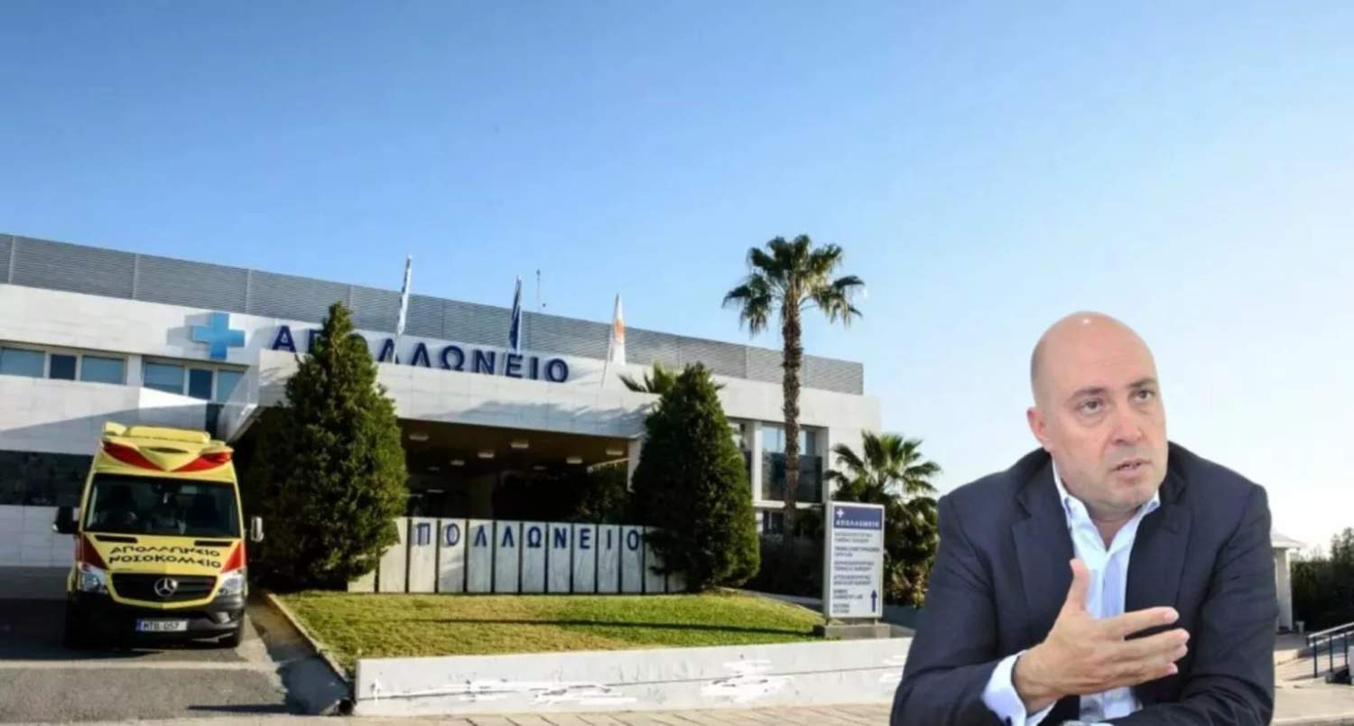 Pamporides 5 1536x823