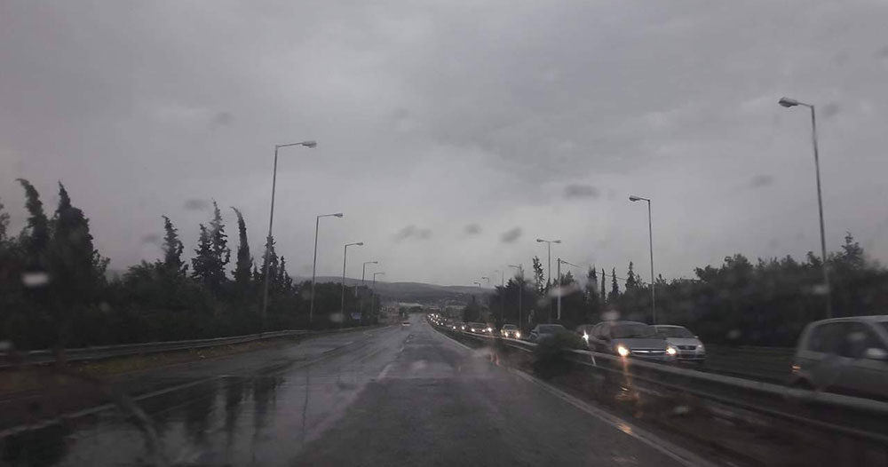 Βροχές δρόμοι