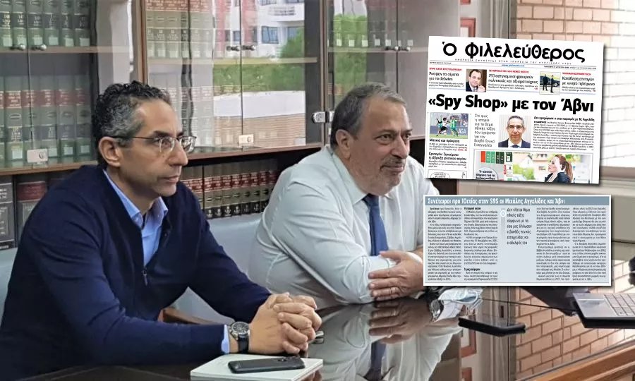 'black Van' Anti Corruption Authority's Account Leaves Ag's Version Exposed