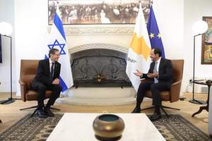 Cyprus Ready To Host Israel Lebanon Trilateral If Asked, Sources Say