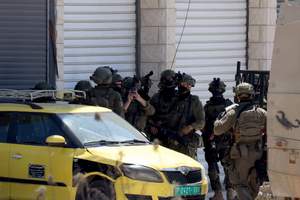 Palestinians Released By Israeli Army Near Nablus