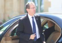 Isaac Herzog Cyprus Visit