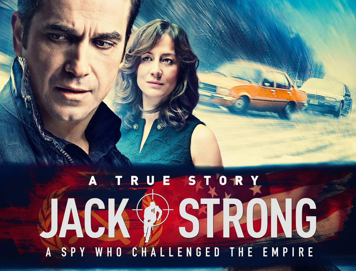 Jstrong Final Eng 68x98 Copy (002)