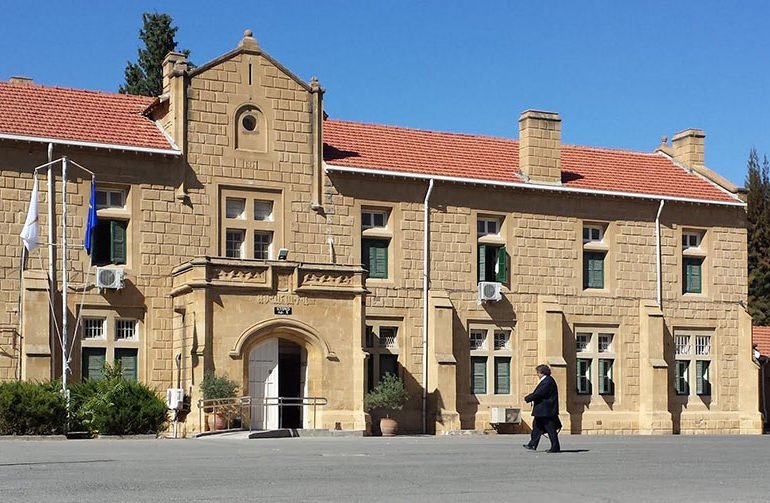 Nicosia District Court