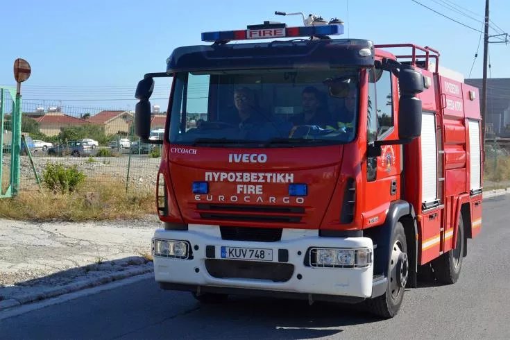 Wildfire Burns Near Arsos In Limassol District (video)