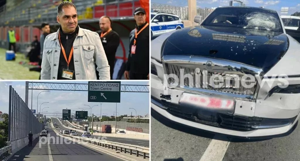 Fonos Dimosthenous 2 1 1024x549 1