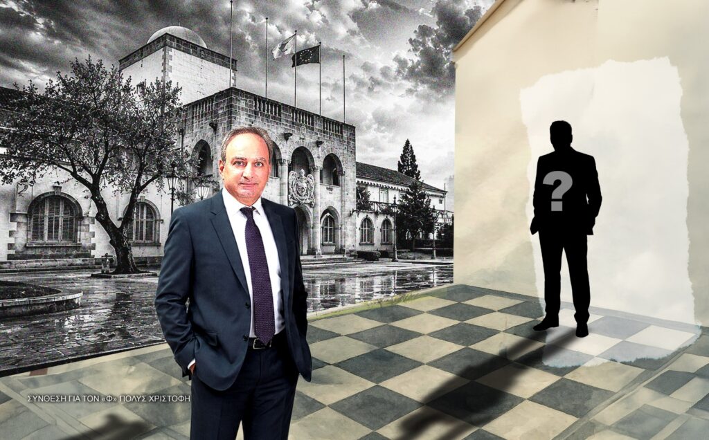 Akel Stefanos Proedriko 1024x636