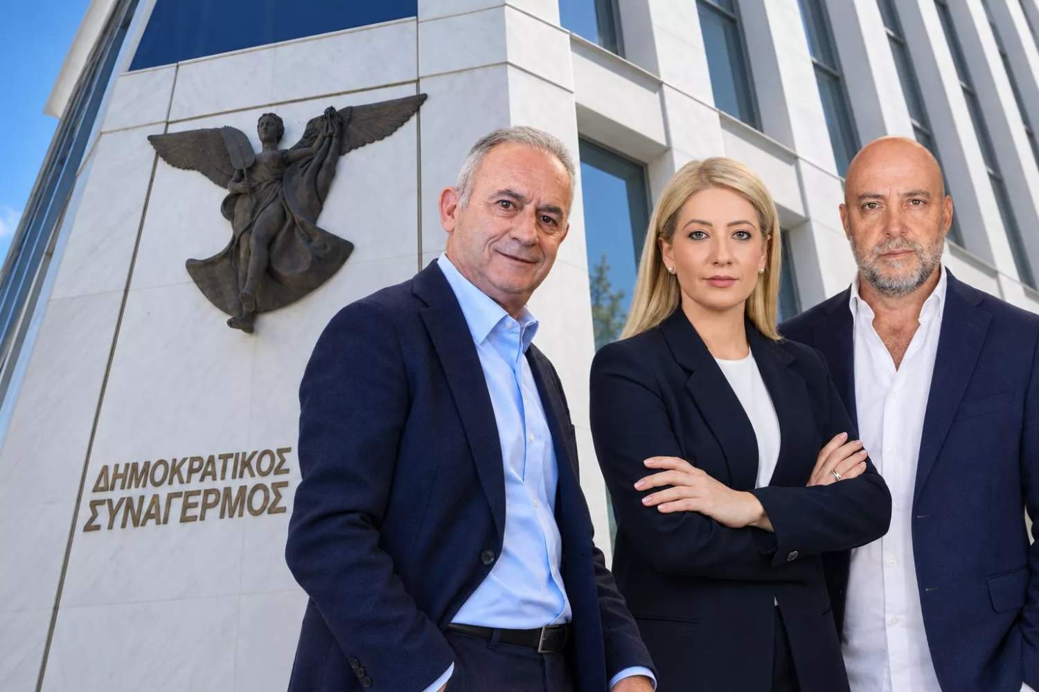 Annita Demetriou Pulls Out Of Disy Presidential Nomination Race