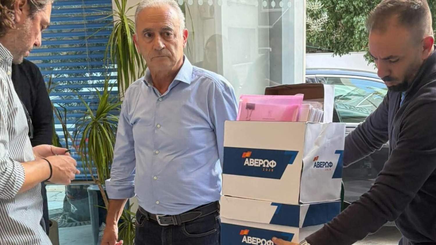 Averof Neofytou Files Over 3,000 Signatures For Disy Bid (photos)