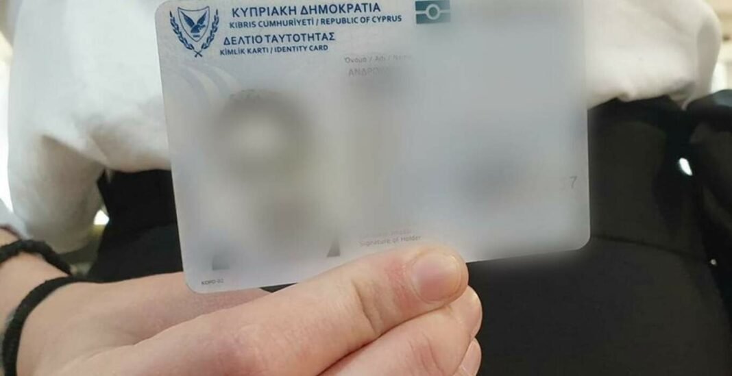 Choice Of Parents' Names On New Ids Expected By November
