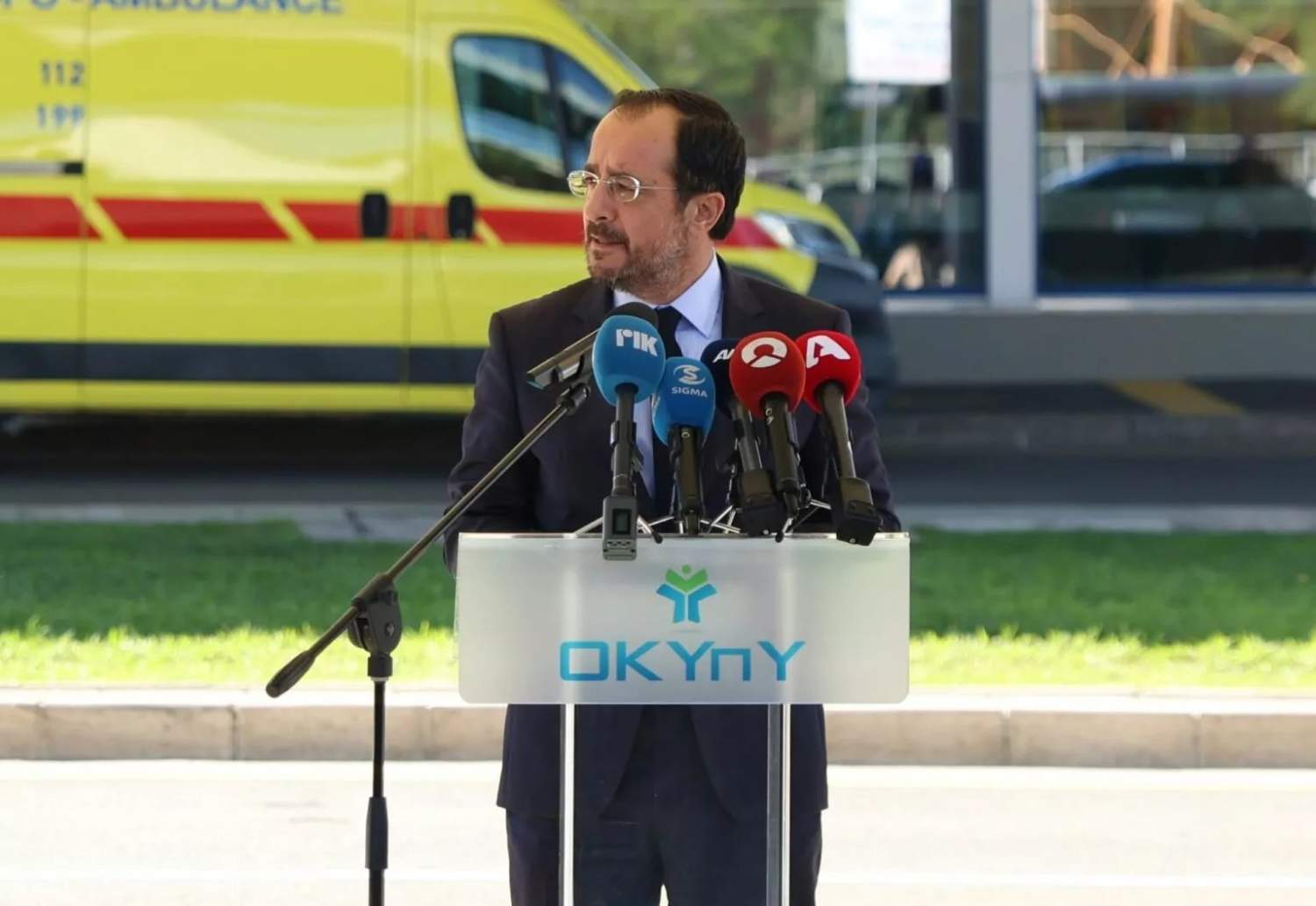Christodoulides Opens €4.1m Revamped A&e At Nicosia General Hospital