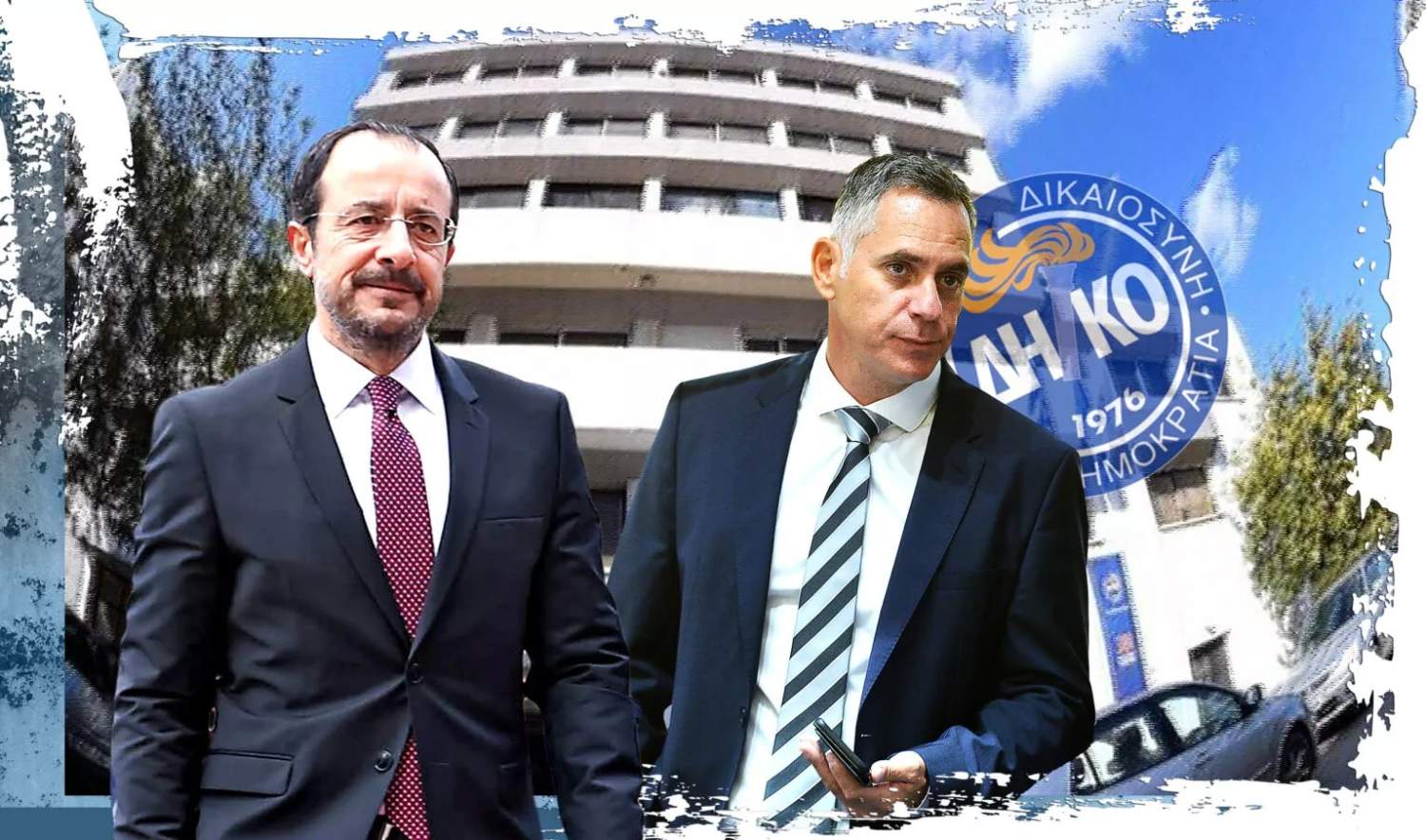 Diko Circles Push Own Presidential Run Ahead Of Party Meeting