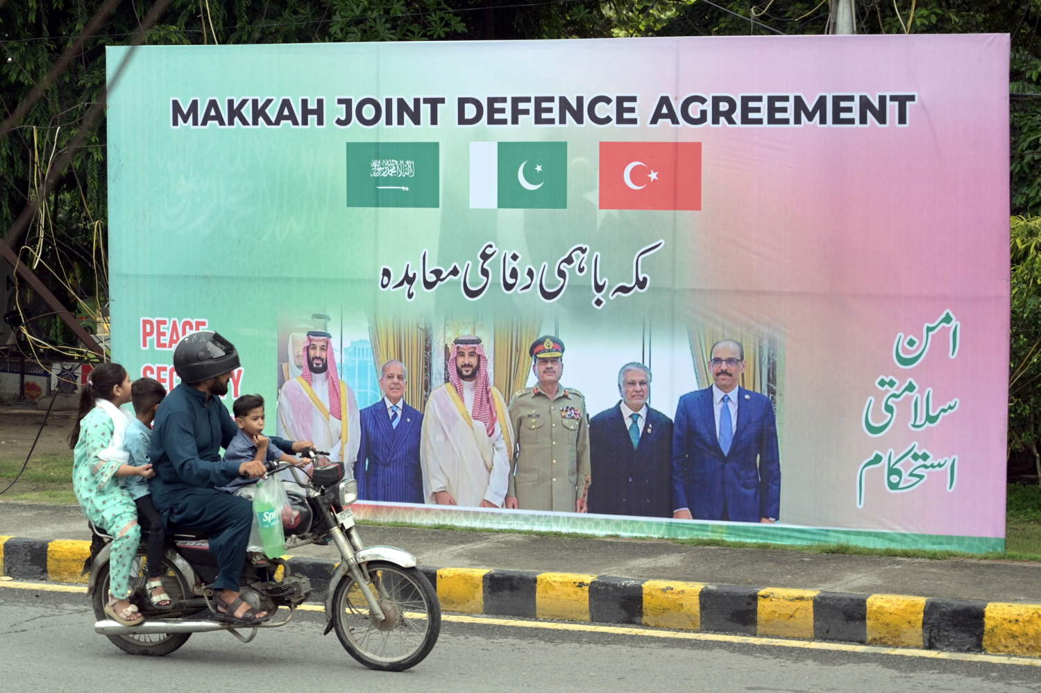 Billboards Mark Makkah Joint Defense Agreement