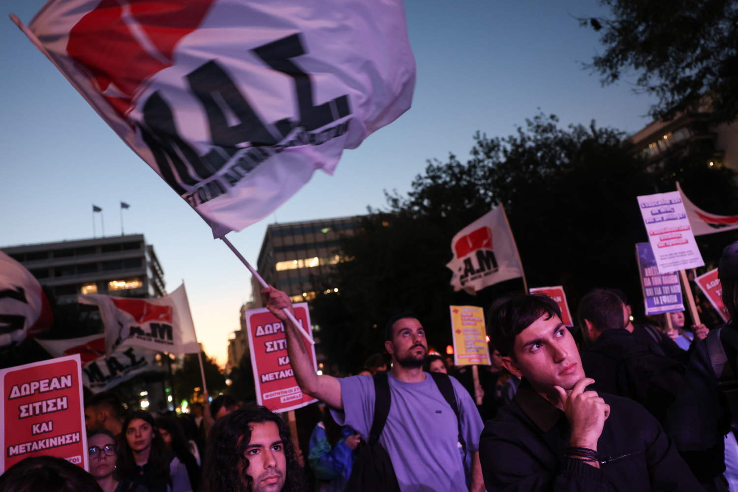 Student Protest Against Rising Cost Of Living In Athens