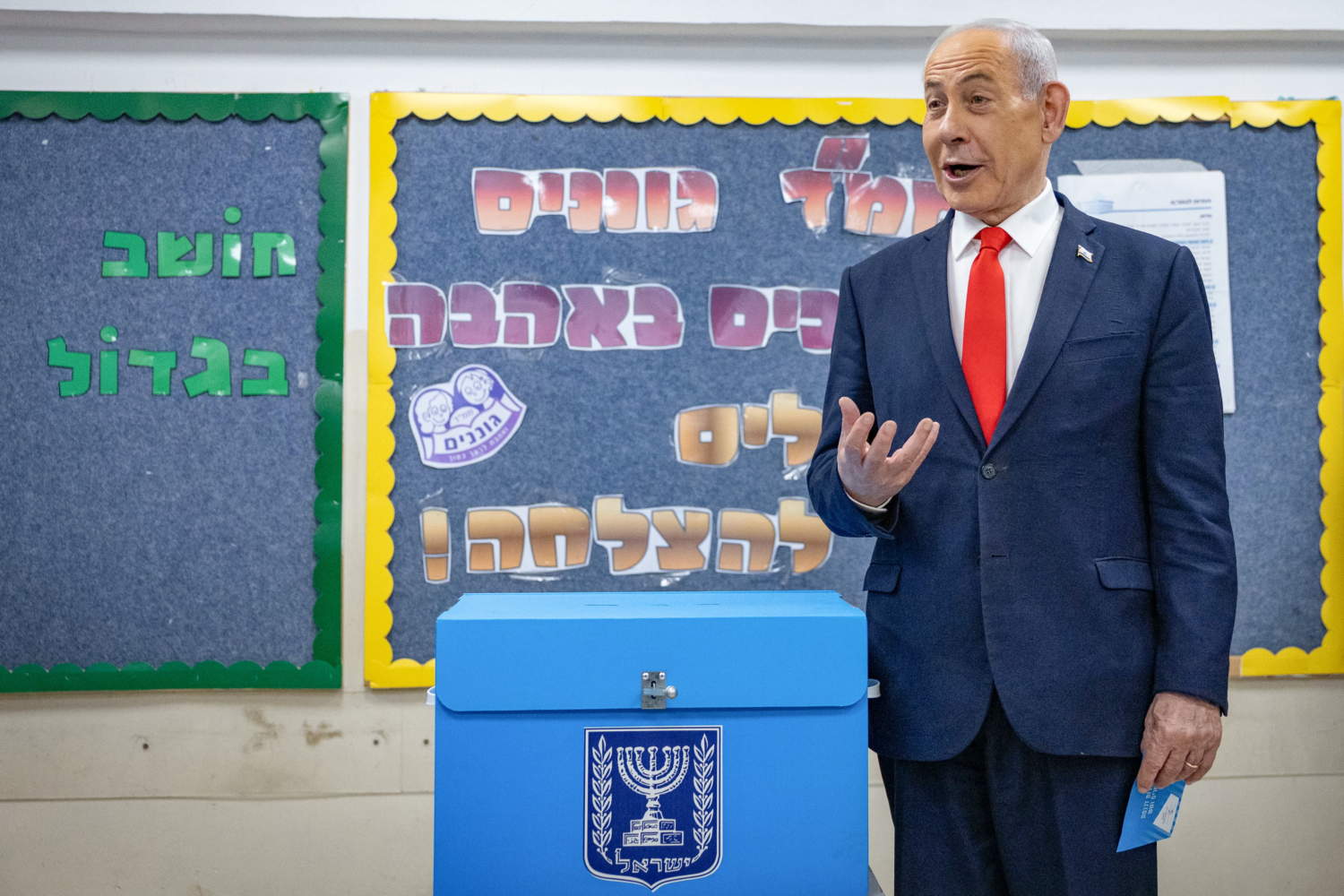 Israelis Vote In Legislative Elections