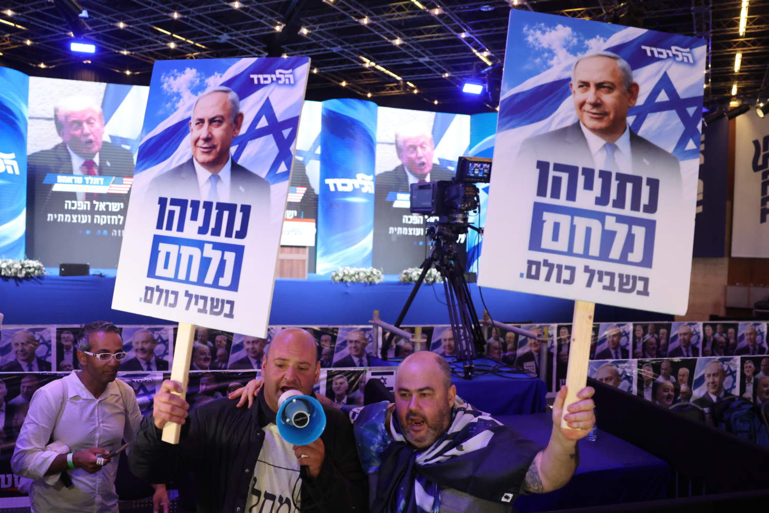 Israelis Vote In Legislative Elections