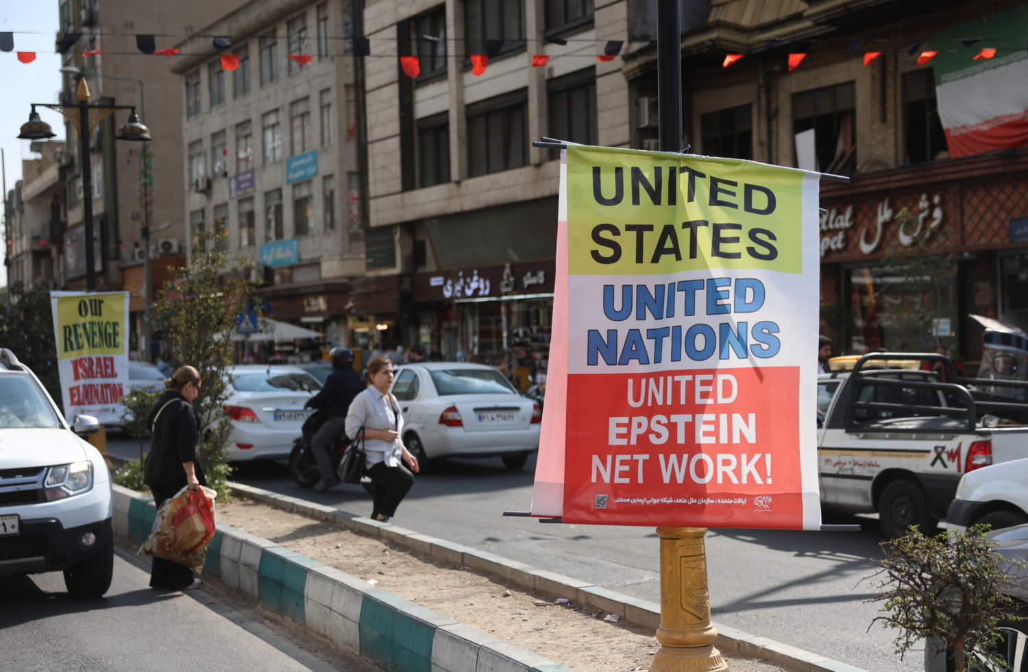 Daily Life In Tehran Amid The Ongoing Us Iran Conflict